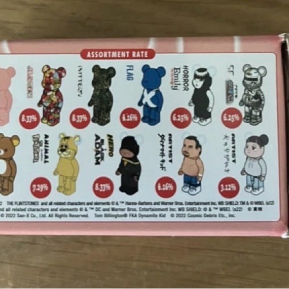 Bearbrick Series 45 NIB - Picture 3 of 4